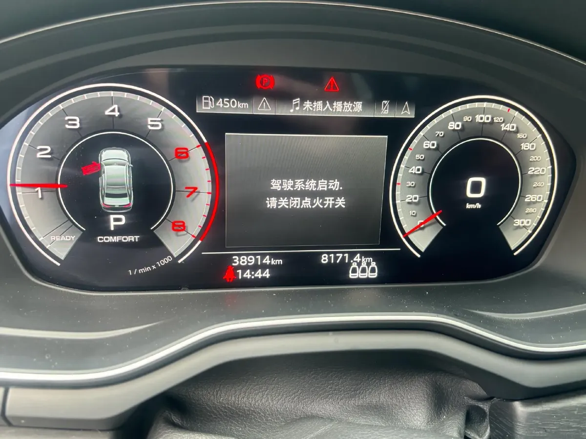 2023 Audi A4L 2.0T 190HP L4 7DCT,autocango,china used car exporter,china ev exporter,chinese used car exporter,chinese used ev exporter