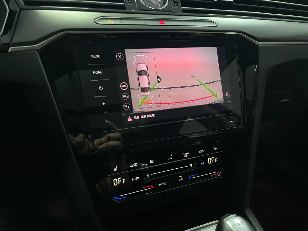 2020 Volkswagen Magotan 2.0T 186HP L4 7DCT,autocango,china used car exporter,china ev exporter,chinese used car exporter,chinese used ev exporter