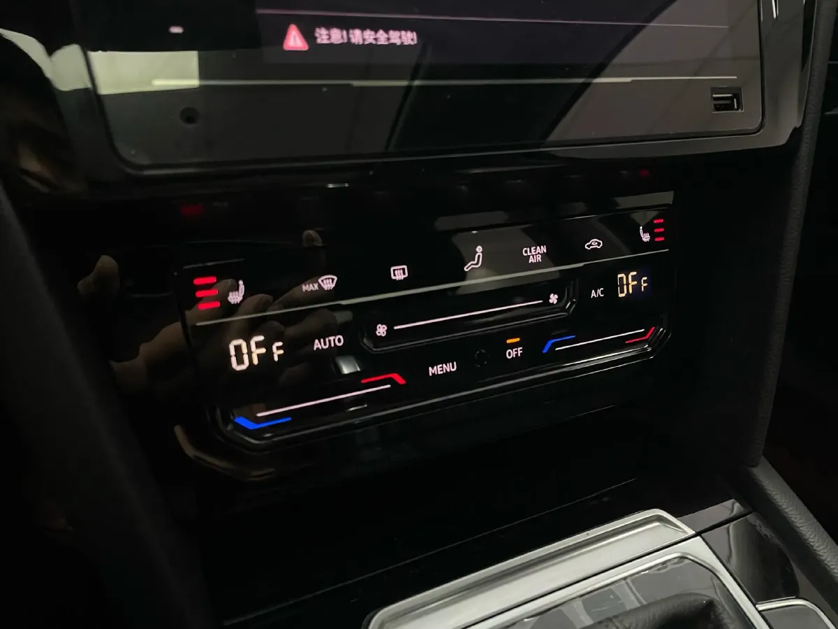 2020 Volkswagen Magotan 2.0T 186HP L4 7DCT,autocango,china used car exporter,china ev exporter,chinese used car exporter,chinese used ev exporter