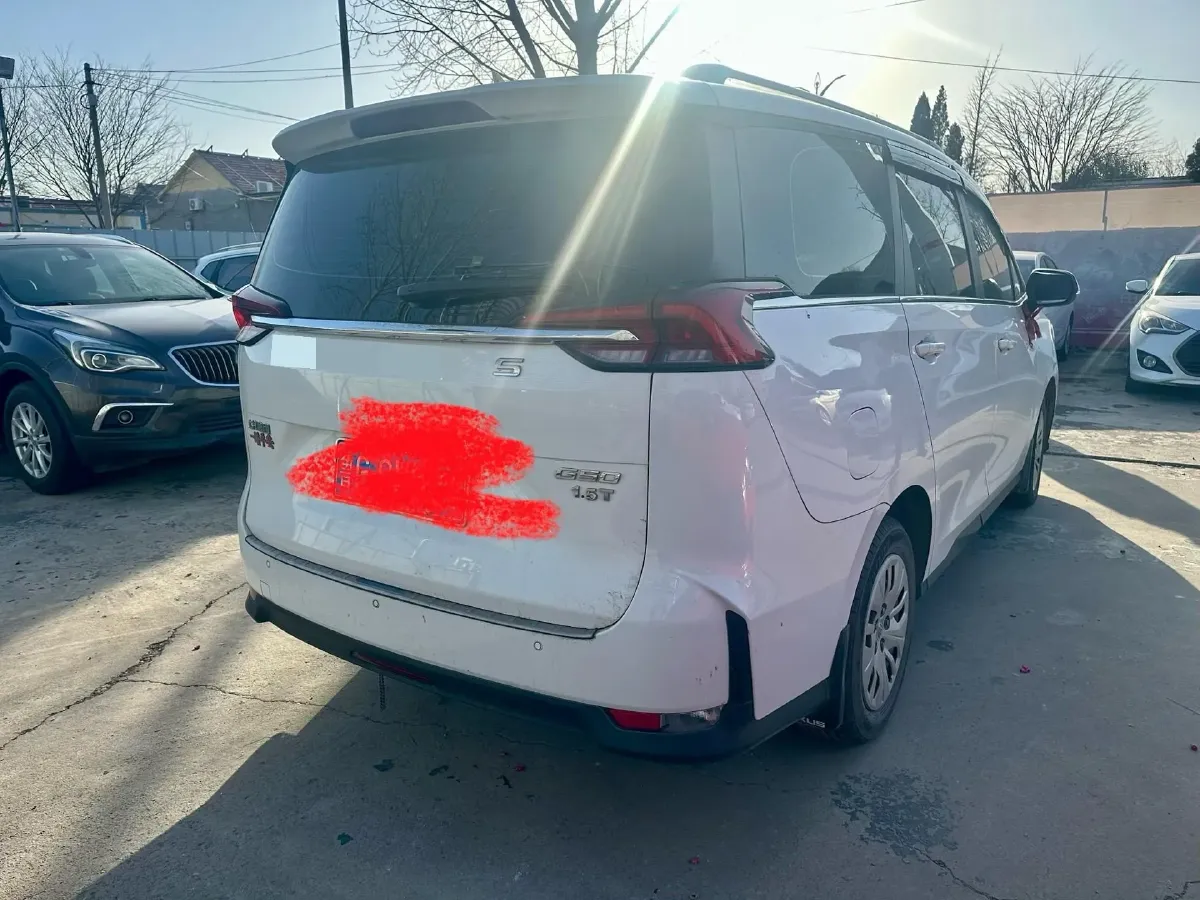 2024 MAXUS G50 1.5T 181HP L4 6MT,autocango,china used car exporter,china ev exporter,chinese used car exporter,chinese used ev exporter