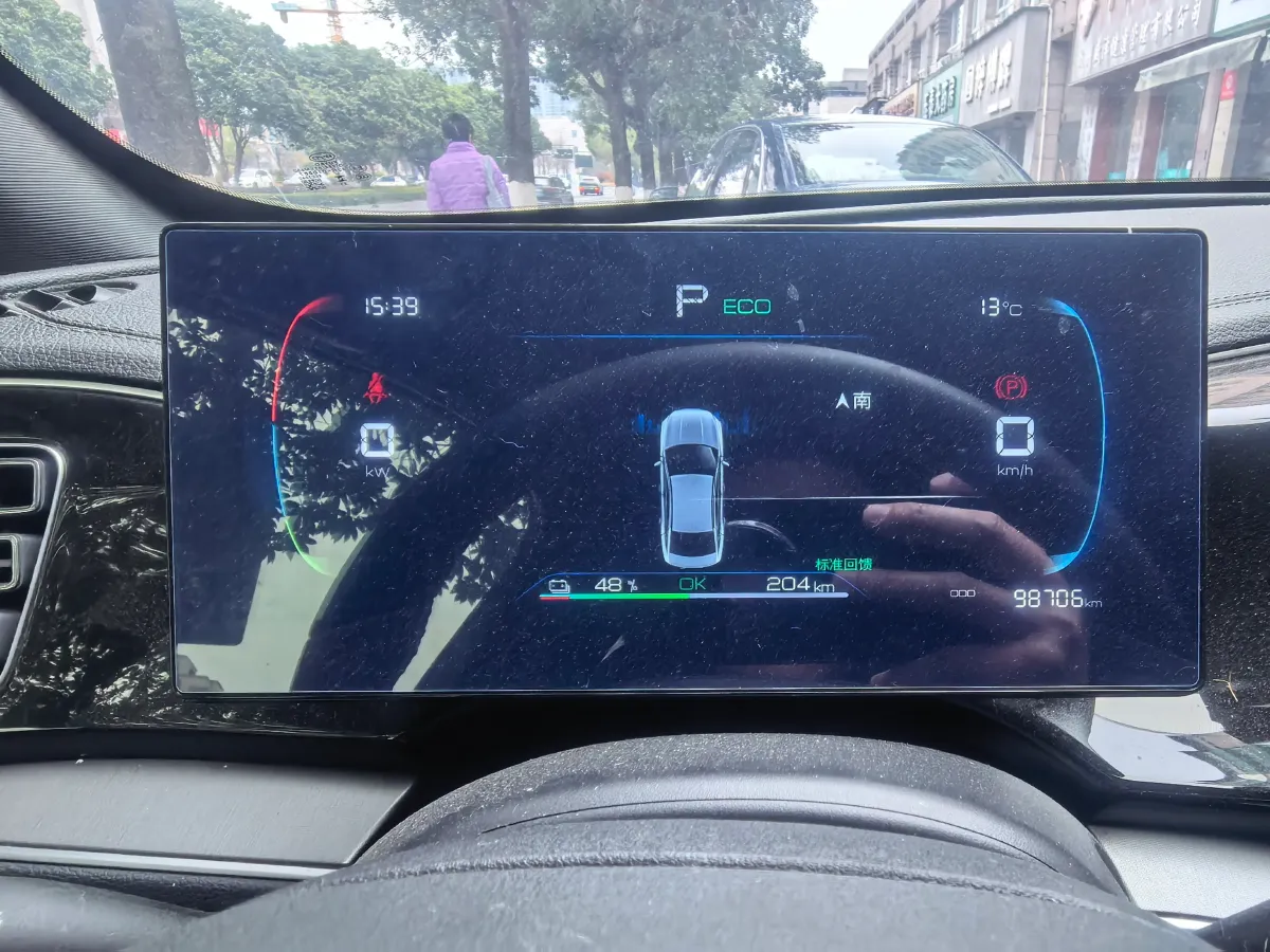 2023 BYD Qin Plus BEV 48KWH,autocango,china used car exporter,china ev exporter,chinese used car exporter,chinese used ev exporter