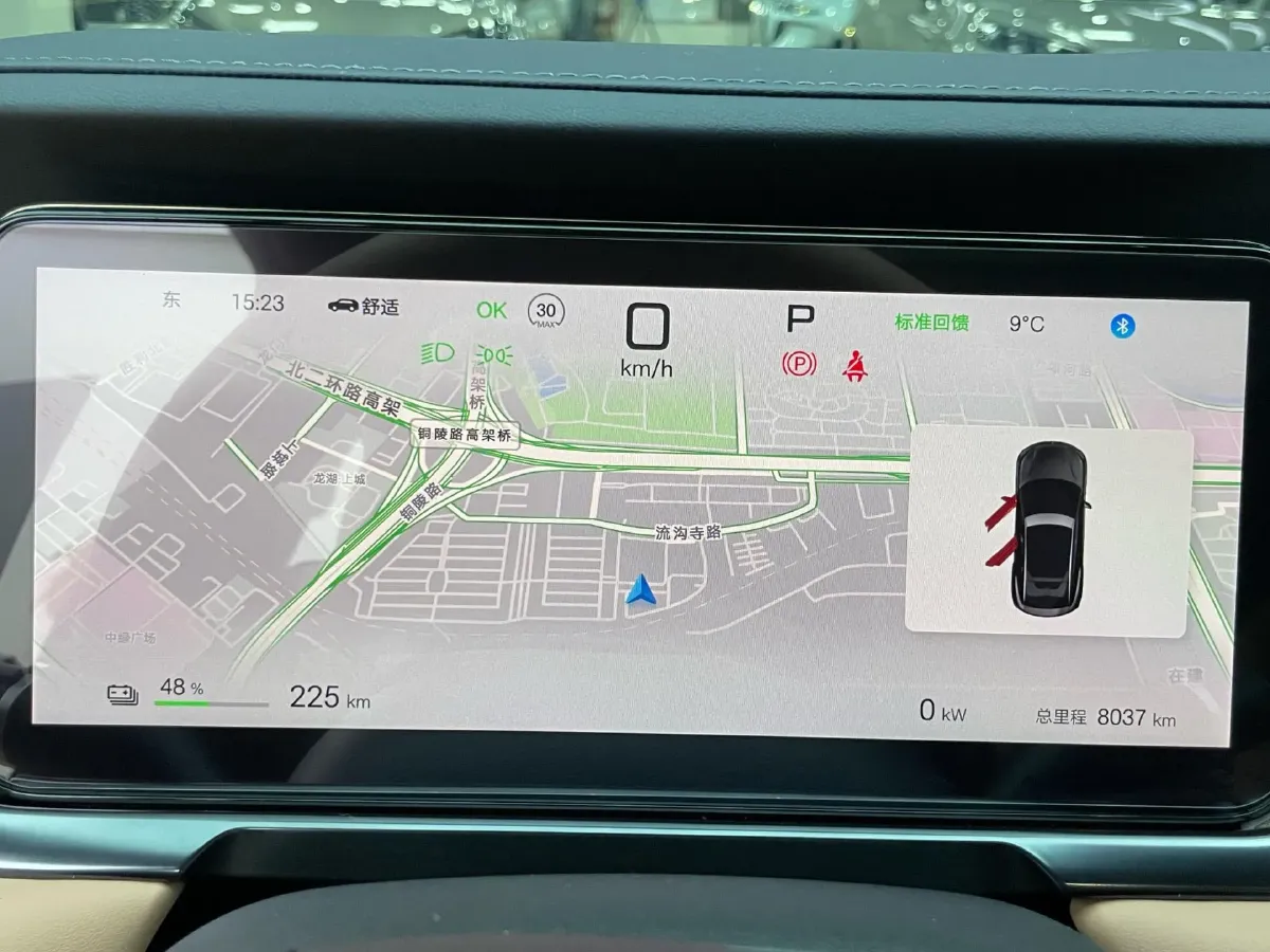 2024 BYD SongL EV BEV 71.8KWH,autocango,china used car exporter,china ev exporter,chinese used car exporter,chinese used ev exporter