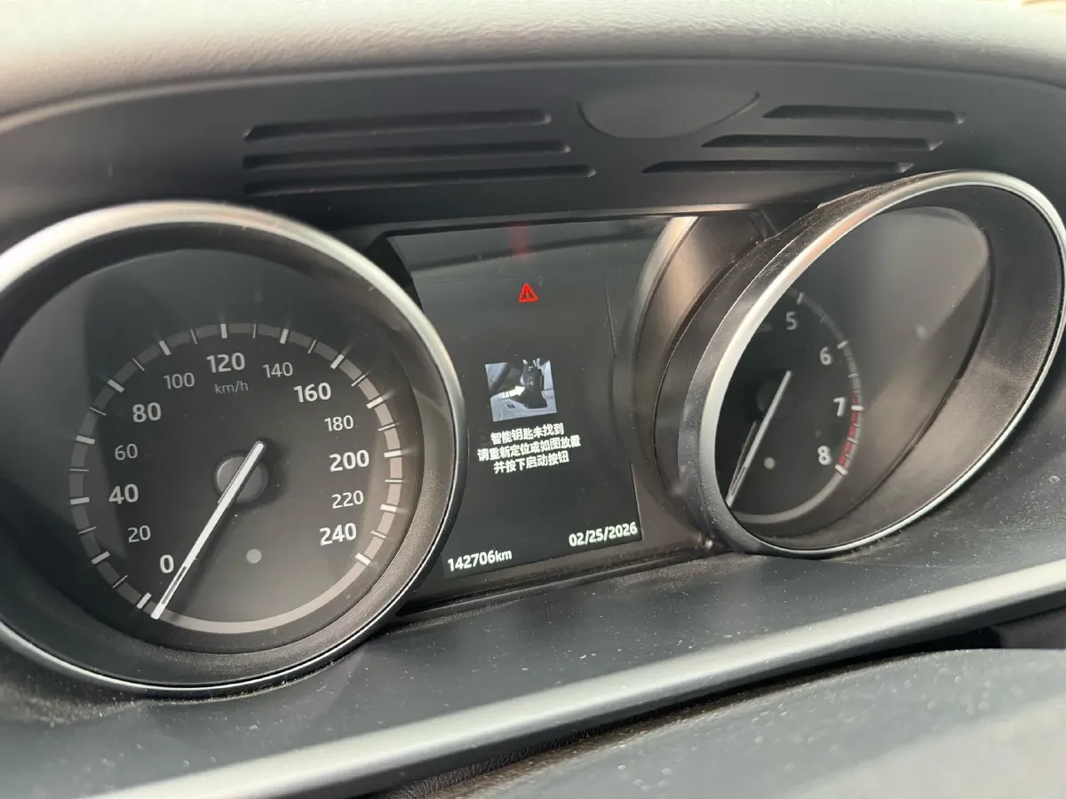 2018 Land Rover Discovery 3.0T 340HP V6 8AT,autocango,china used car exporter,china ev exporter,chinese used car exporter,chinese used ev exporter