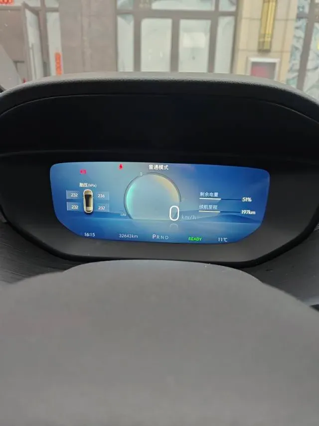 2024 Buick Velite 6 BEV 50.3KWH,autocango,china used car exporter,china ev exporter,chinese used car exporter,chinese used ev exporter