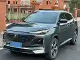 2022 ChangAn Oshan X7 Plus 1.5T 188HP L4 7DCT
