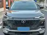 2022 ChangAn Oshan X7 Plus 1.5T 188HP L4 7DCT