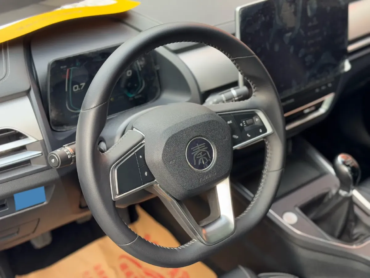 2019 Geely Emgrand GL 1.8L 133HP L4 6MT,autocango,china used car exporter,china ev exporter,chinese used car exporter,chinese used ev exporter