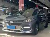 2019 Chery Arrizo GX 1.5T 147HP L4 CVT