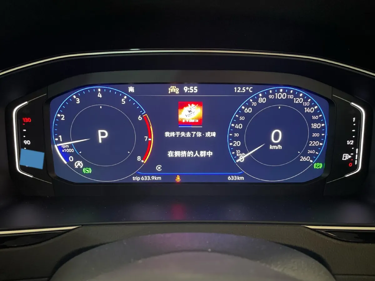 2026 Volkswagen Magotan 2.0T 220HP L4 7DCT,autocango,china used car exporter,china ev exporter,chinese used car exporter,chinese used ev exporter