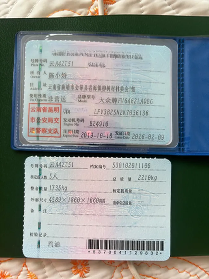 2019 Subaru Outback 2.5L 175HP H4 CVT,autocango,china used car exporter,china ev exporter,chinese used car exporter,chinese used ev exporter