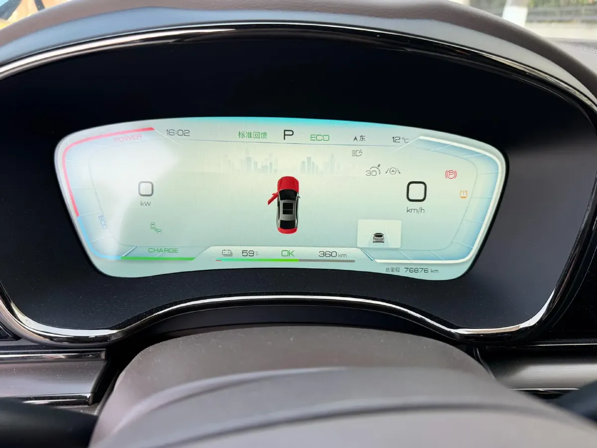 2023 BYD Han BEV 72KWH,autocango,china used car exporter,china ev exporter,chinese used car exporter,chinese used ev exporter