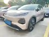 2026 ChangAn QiYuan Q05 BEV