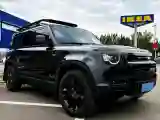 2024 Land Rover Defender 3.0T 400HP L6 8AT