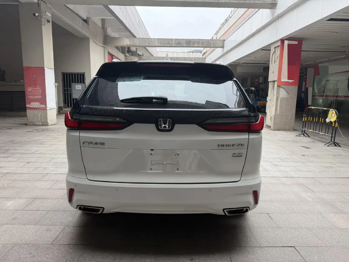 2023 Honda Breeze 1.5T 193HP L4 CVT,autocango,china used car exporter,china ev exporter,chinese used car exporter,chinese used ev exporter