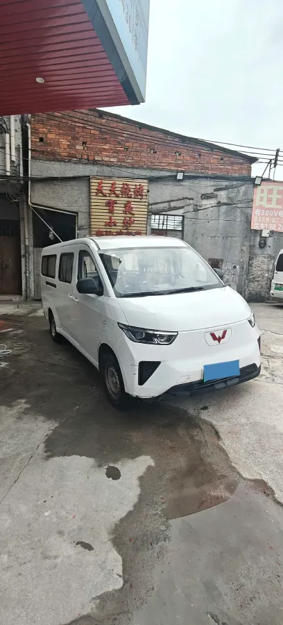2024 WuLing YangGuang BEV 41.9KWH,autocango,china used car exporter,china ev exporter,chinese used car exporter,chinese used ev exporter