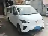 2024 WuLing YangGuang BEV 41.9KWH