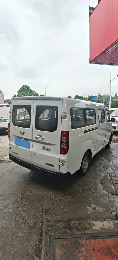 2024 WuLing YangGuang BEV 41.9KWH,autocango,china used car exporter,china ev exporter,chinese used car exporter,chinese used ev exporter