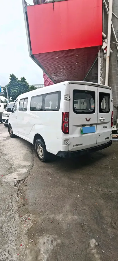 2024 WuLing YangGuang BEV 41.9KWH,autocango,china used car exporter,china ev exporter,chinese used car exporter,chinese used ev exporter