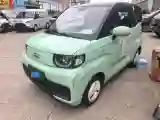 2022 Chery QQ Ice Cream BEV 9.42KWH