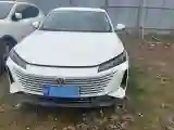 2023 ChangAn Oshan Z6 1.5T 188HP L4 7DCT