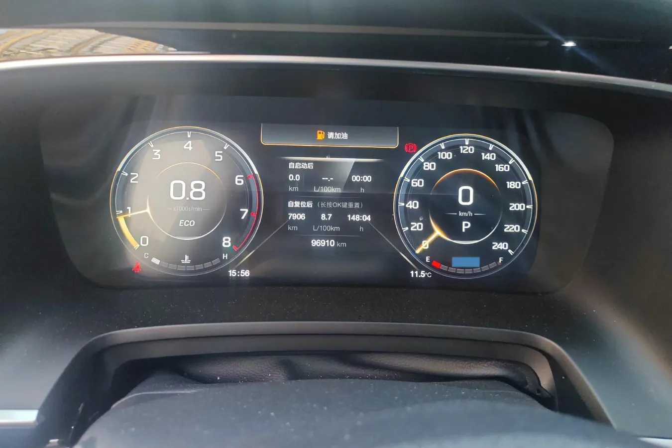 2021 GAC Trumpchi M8 2.0T 252HP L4 8AT,autocango,china used car exporter,china ev exporter,chinese used car exporter,chinese used ev exporter