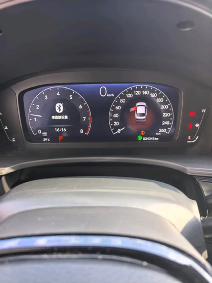 2023 Honda Civic 1.5T 182HP L4 CVT,autocango,china used car exporter,china ev exporter,chinese used car exporter,chinese used ev exporter