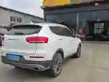 2020 Haval H6 1.5T 169HP L4 7DCT