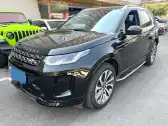 2022 LAND ROVER DISCOVERY SPORT,autocango,china used car exporter,china ev exporter,chinese used car exporter,chinese used ev exporter