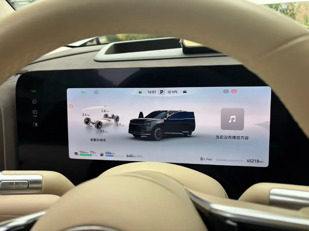 2024 AITO AITO M9 1.5T 152HP L4 REEV 42KWH,autocango,china used car exporter,china ev exporter,chinese used car exporter,chinese used ev exporter