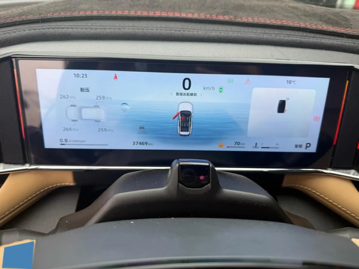 2023 Geely StarRay 2.0T 218HP L4 7DCT,autocango,china used car exporter,china ev exporter,chinese used car exporter,chinese used ev exporter