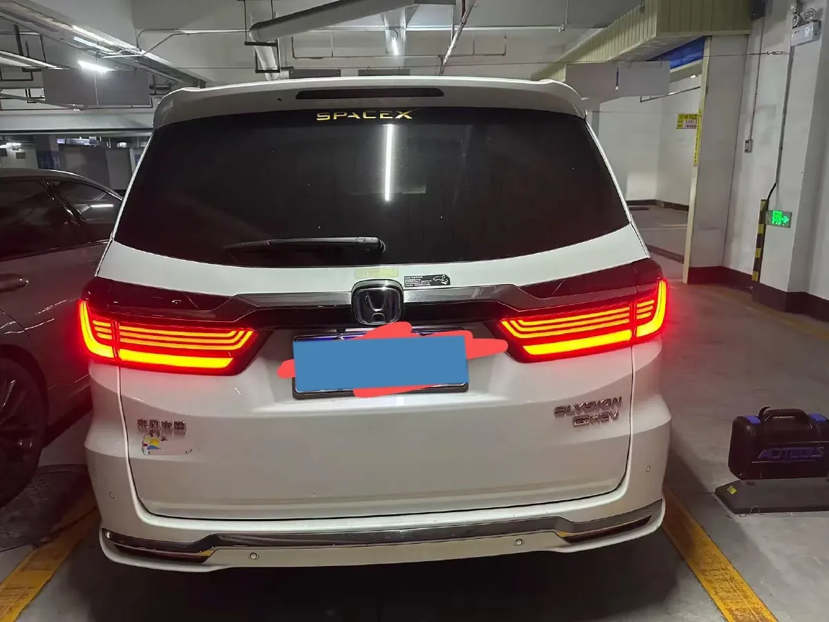 2022 Honda Elysioin 2.0L 146HP L4 E-CVT Hybrid,autocango,china used car exporter,china ev exporter,chinese used car exporter,chinese used ev exporter