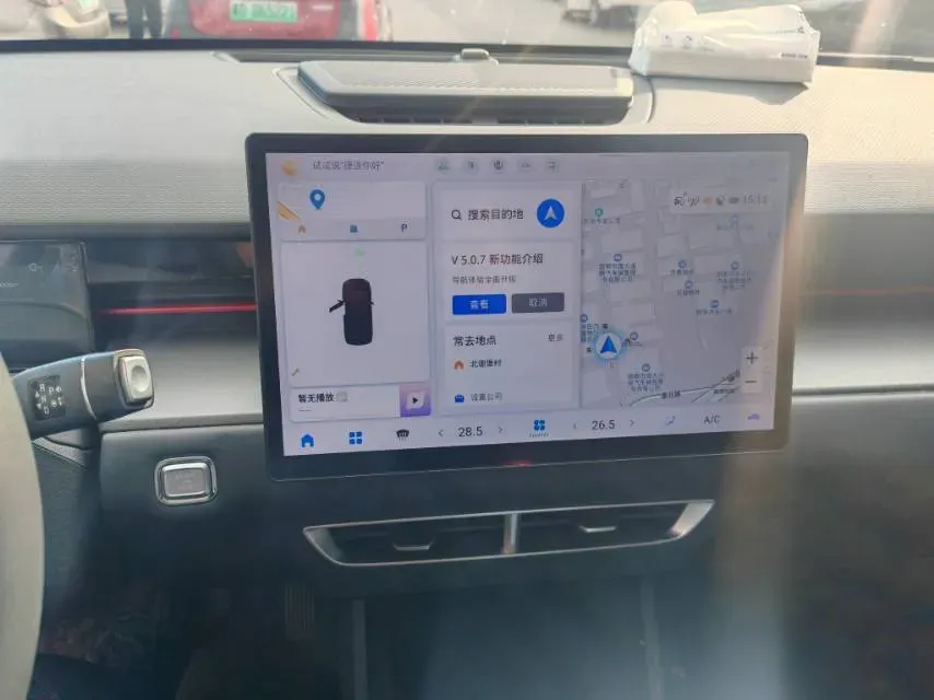 2024 Jetour DASHING 1.6T 197HP L4 7DCT,autocango,china used car exporter,china ev exporter,chinese used car exporter,chinese used ev exporter