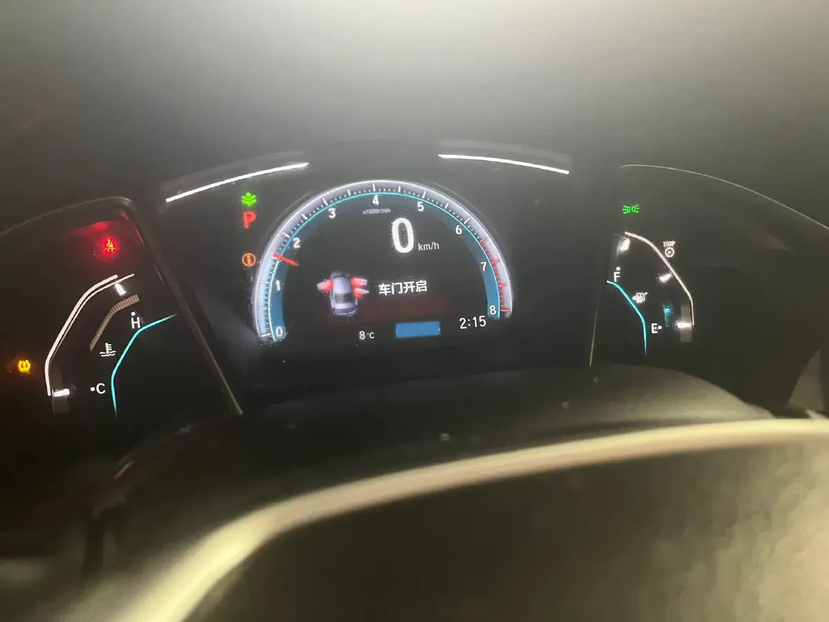 2019 Honda Civic 1.5T 177HP L4 CVT,autocango,china used car exporter,china ev exporter,chinese used car exporter,chinese used ev exporter