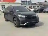 2021 Honda CR-V 1.5T 193HP L4 CVT