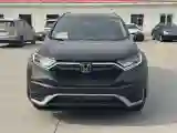 2021 Honda CR-V 1.5T 193HP L4 CVT