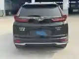 2021 Honda CR-V 1.5T 193HP L4 CVT