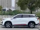 2020 ChangAn CS75 Plus 1.5T 178HP L4 6AT