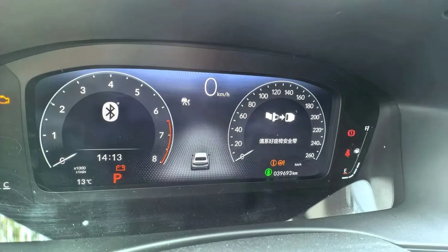 2023 Honda Integra 1.5T 182HP L4 CVT,autocango,china used car exporter,china ev exporter,chinese used car exporter,chinese used ev exporter