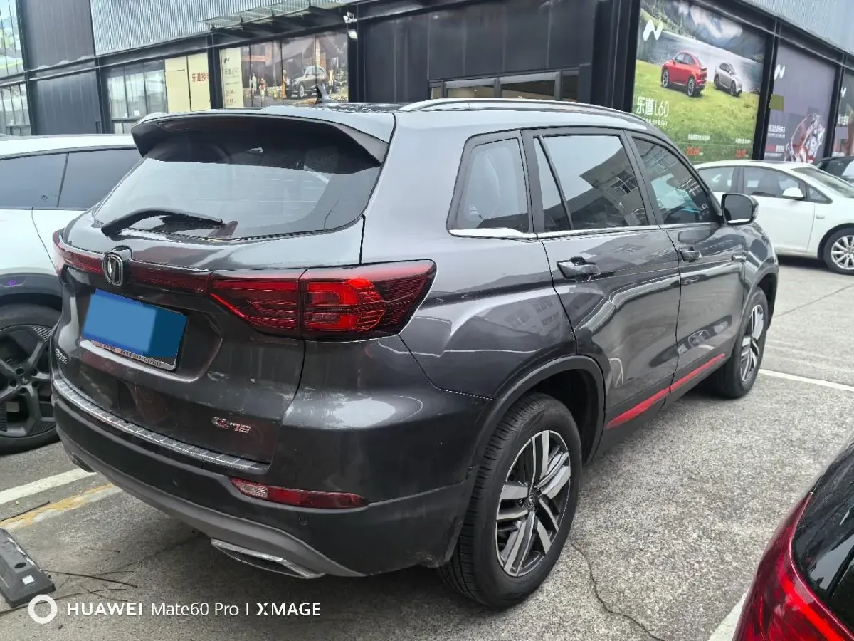 2022 ChangAn CS75 1.5T 180HP L4 7DCT,autocango,china used car exporter,china ev exporter,chinese used car exporter,chinese used ev exporter