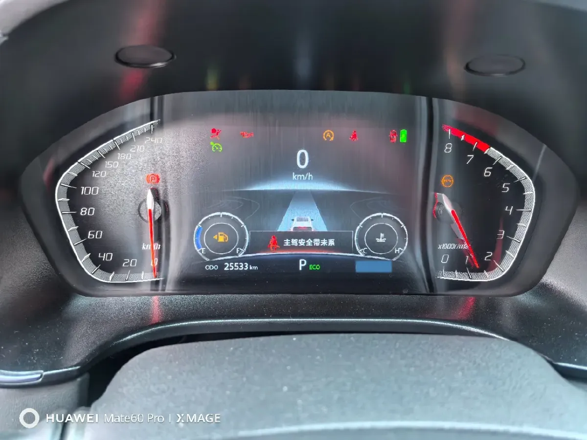 2022 ChangAn CS75 1.5T 180HP L4 7DCT,autocango,china used car exporter,china ev exporter,chinese used car exporter,chinese used ev exporter