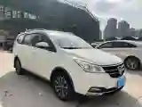 2017 BaoJun 730 1.5T 150HP L4 6MT