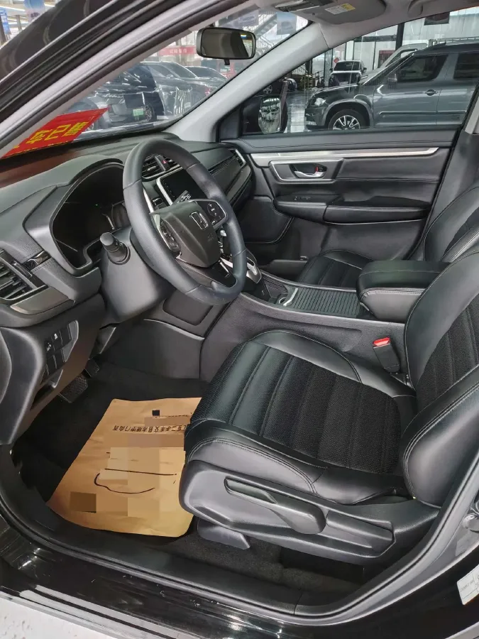 2021 Honda Breeze 1.5T 193HP L4 CVT,autocango,china used car exporter,china ev exporter,chinese used car exporter,chinese used ev exporter