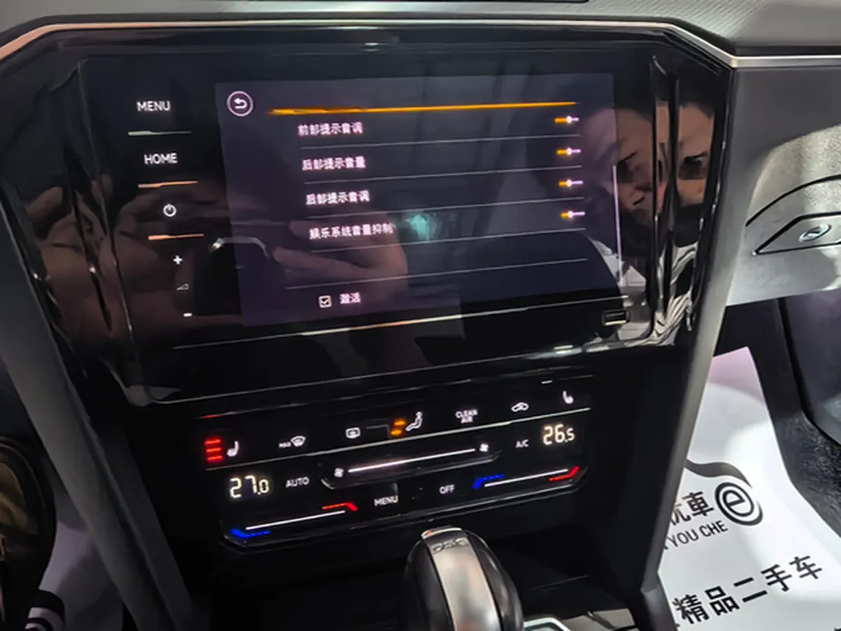 2020 Volkswagen Magotan 2.0T 186HP L4 7DCT,autocango,china used car exporter,china ev exporter,chinese used car exporter,chinese used ev exporter