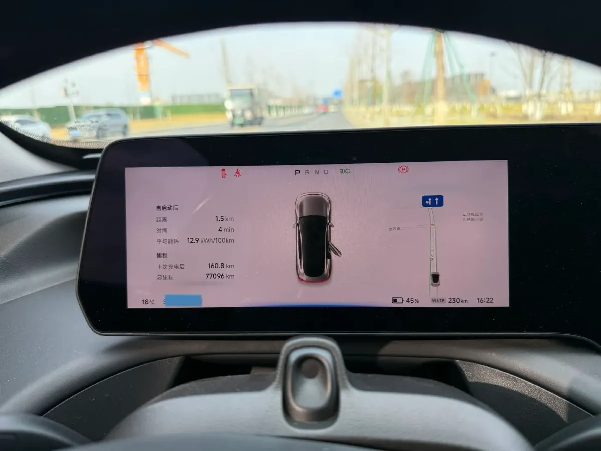 2020 Volkswagen Tayron 2.0T 220HP L4 7DCT,autocango,china used car exporter,china ev exporter,chinese used car exporter,chinese used ev exporter