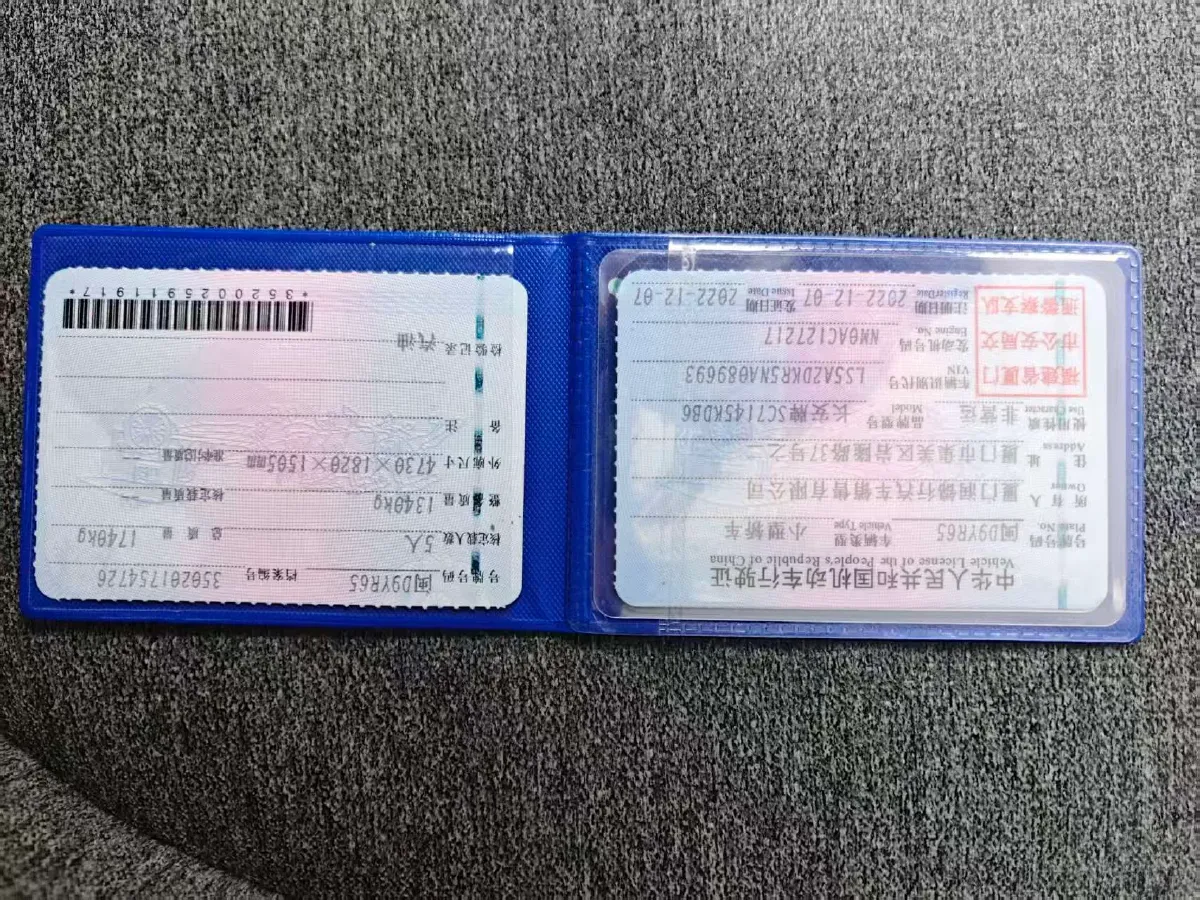 2021 ChangAn Eado 1.4T 160HP L4 7DCT,autocango,china used car exporter,china ev exporter,chinese used car exporter,chinese used ev exporter