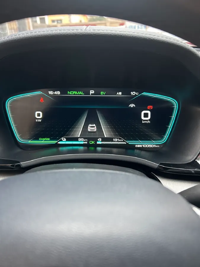 2021 BYD Song Plus 1.5L 110HP L4 E-CVT PHEV 8.3KWH,autocango,china used car exporter,china ev exporter,chinese used car exporter,chinese used ev exporter