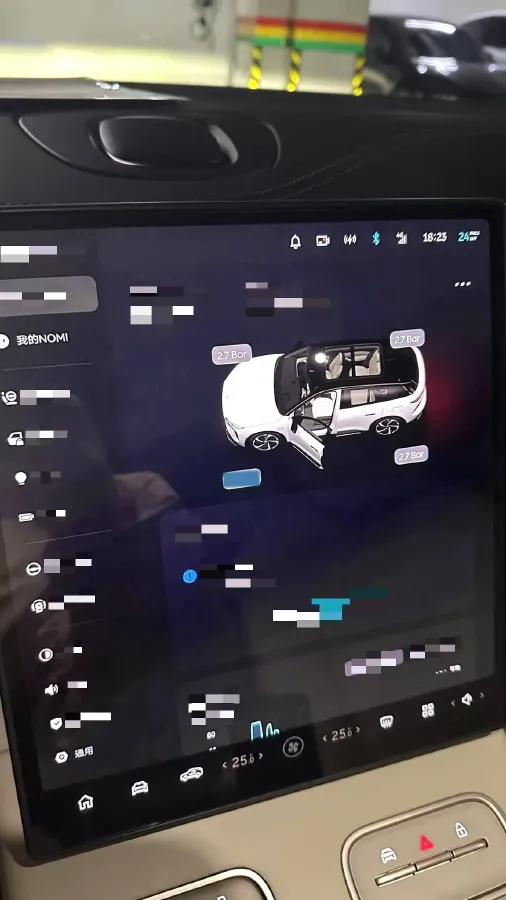 2023 NIO ES6 BEV 75KWH,autocango,china used car exporter,china ev exporter,chinese used car exporter,chinese used ev exporter