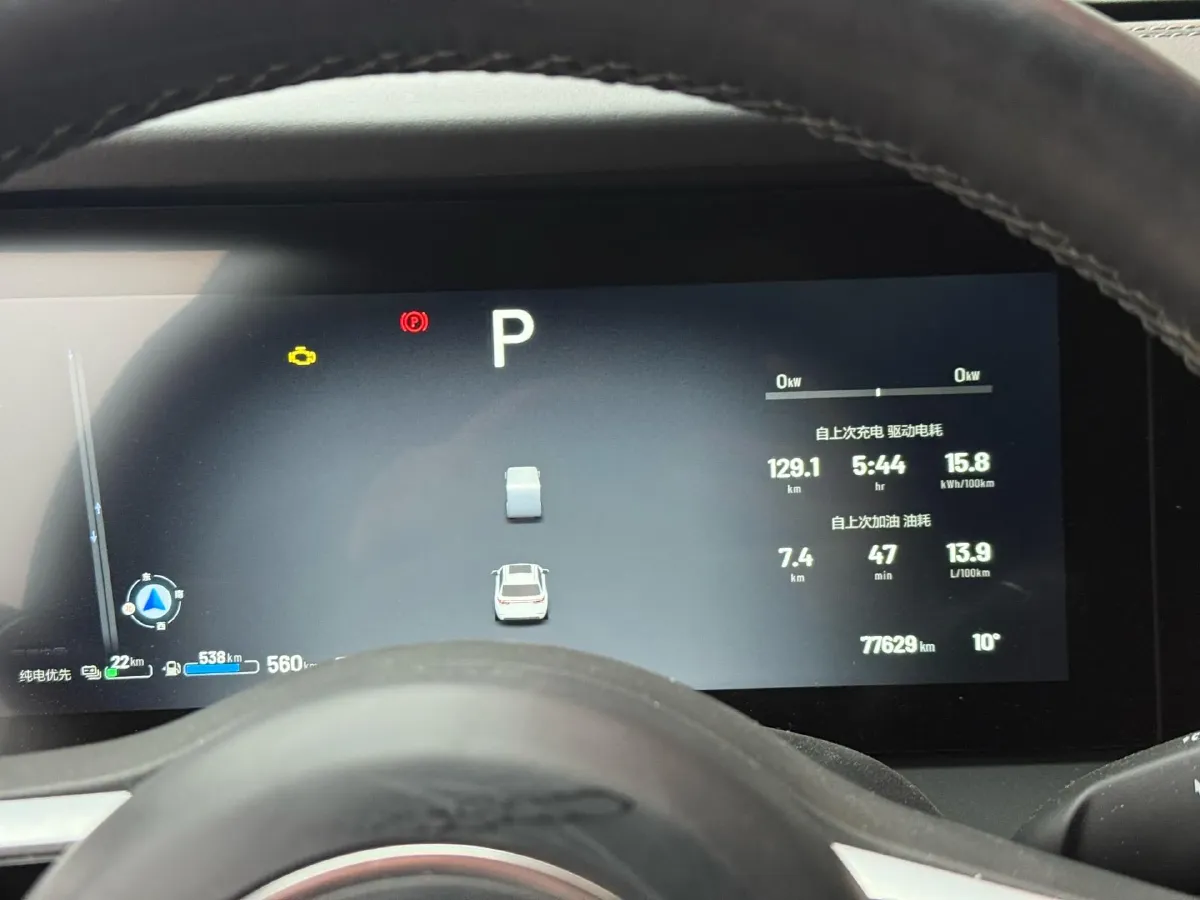 2021 Li ONE Range Extended 131HP REEV 40.5KWH,autocango,china used car exporter,china ev exporter,chinese used car exporter,chinese used ev exporter