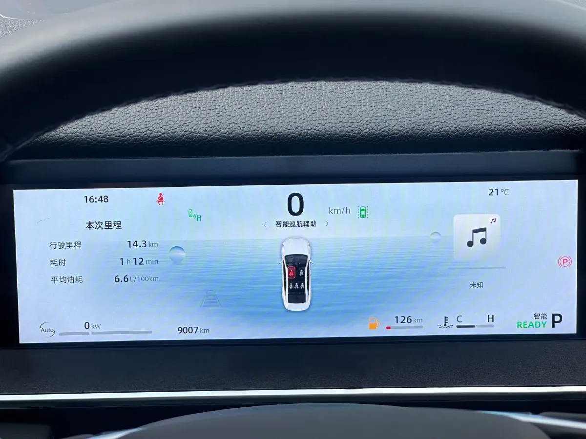 2024 Geely Preface 1.5T 163HP L4 3DHT Hybrid,autocango,china used car exporter,china ev exporter,chinese used car exporter,chinese used ev exporter