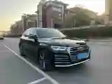 2020 Audi Q5L 2.0T 190HP L4 7DCT